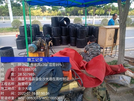 峪泉镇管道短管置换-管道顶管-炜誉市政