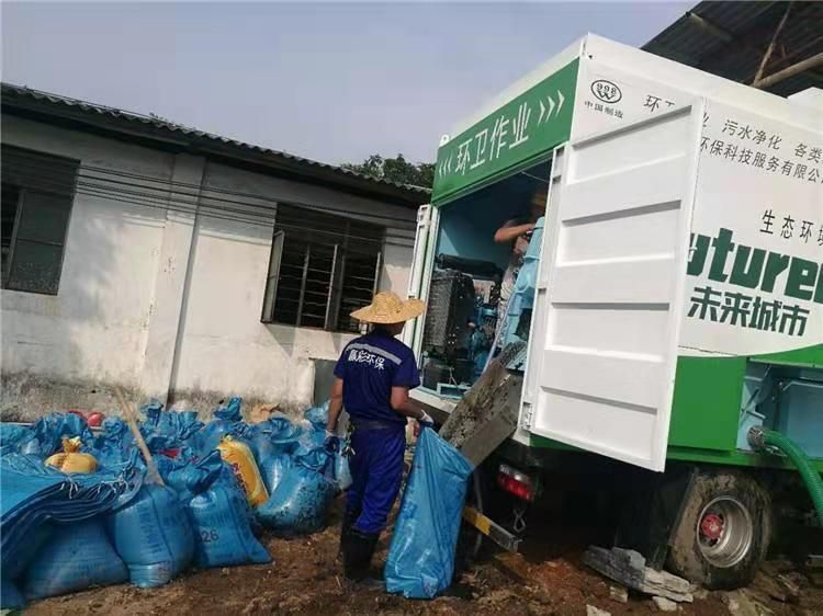 峪泉镇工业污泥压干处理